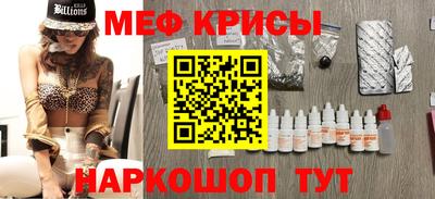 MDMA Premium VHQ Гатчина