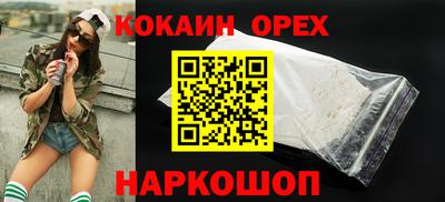 меф Гагарин