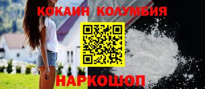 альфа пвп Гай