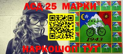 меф Гагарин