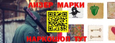 меф Гагарин