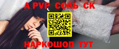 MDMA Premium VHQ Гатчина