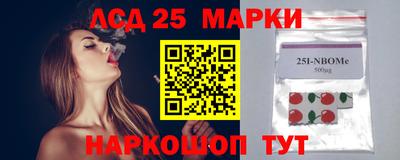 альфа пвп Гай