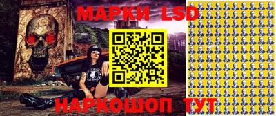 альфа пвп Гай