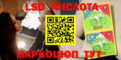 MDMA Premium VHQ Гатчина