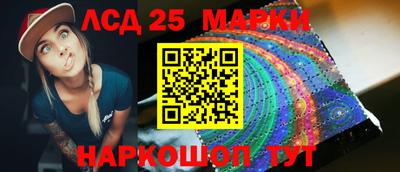 меф Гагарин