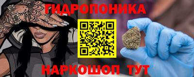 меф Гагарин