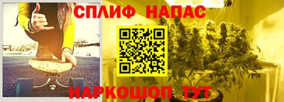 меф Гагарин