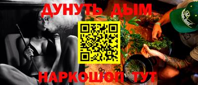 MDMA Premium VHQ Гатчина