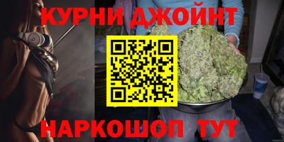меф Гагарин