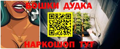 меф Гагарин