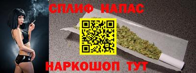MDMA Premium VHQ Гатчина