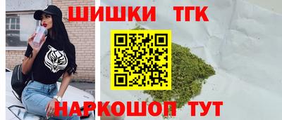 меф Гагарин