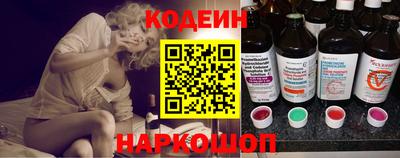 меф Гагарин