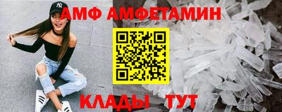 MDMA Premium VHQ Гатчина