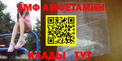 меф Гагарин