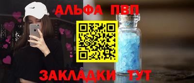 MDMA Premium VHQ Гатчина