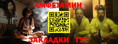 MDMA Premium VHQ Гатчина