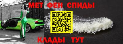 MDMA Premium VHQ Гатчина