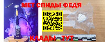 MDMA Premium VHQ Гатчина