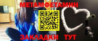 MDMA Premium VHQ Гатчина