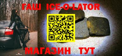MDMA Premium VHQ Гатчина