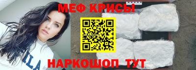 MDMA Premium VHQ Гатчина