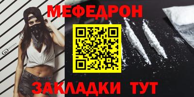 MDMA Premium VHQ Гатчина